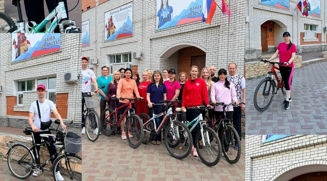 Всемирный день велосипедиста превратил улицы Брянска в магистраль для двухколесного транспорта