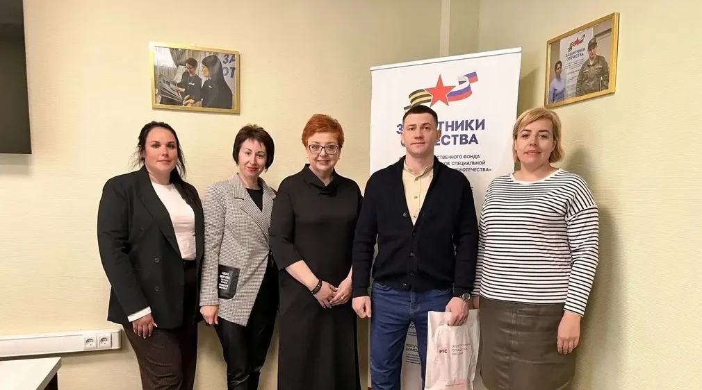 В рамках программы «Госзаказ для СВОих» бойцы СВО освоили тонкости госзакупок