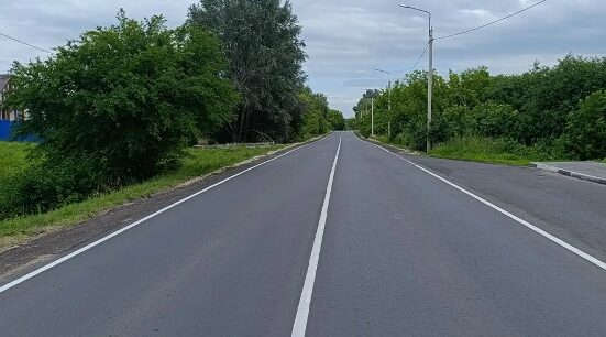 Дорогу Комаричи — Севск отремонтировали в рамках нацпроекта