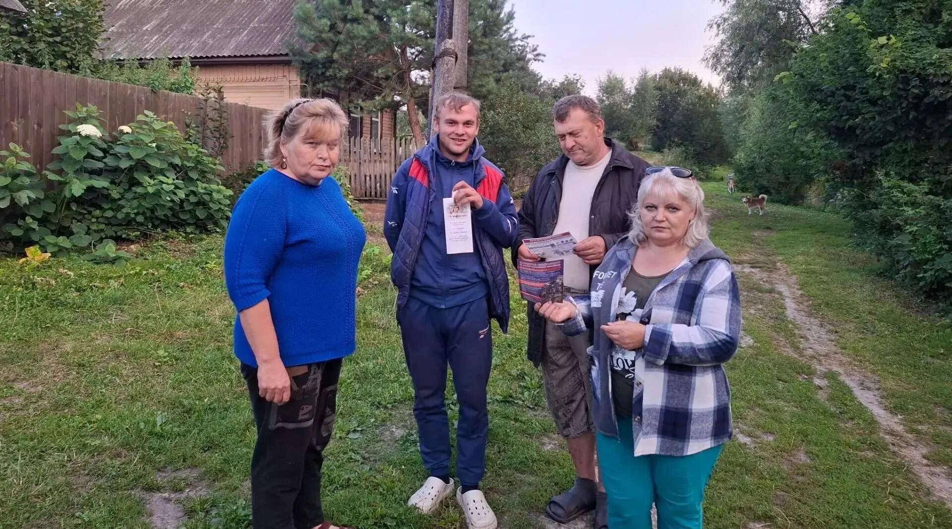 Уличная акция «Осторожно, терроризм!» прошла в Невдольске