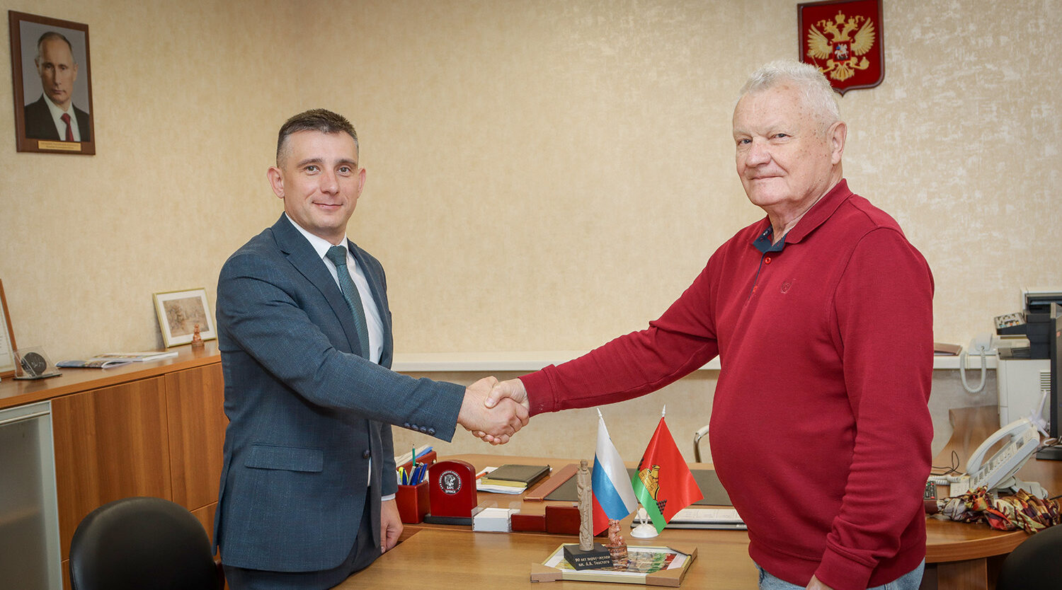Александр Гаврилов обсудил с белорусской диаспорой патриотические проекты