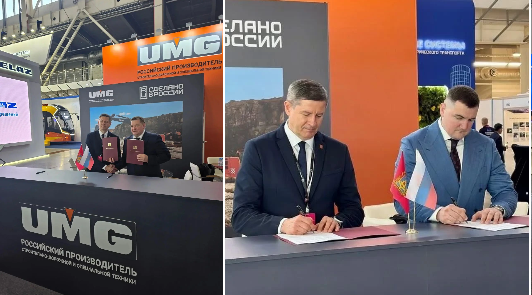 Новые производства и миллиардные инвестиции: Брянщина заключила пакет соглашений на ИННОПРОМе