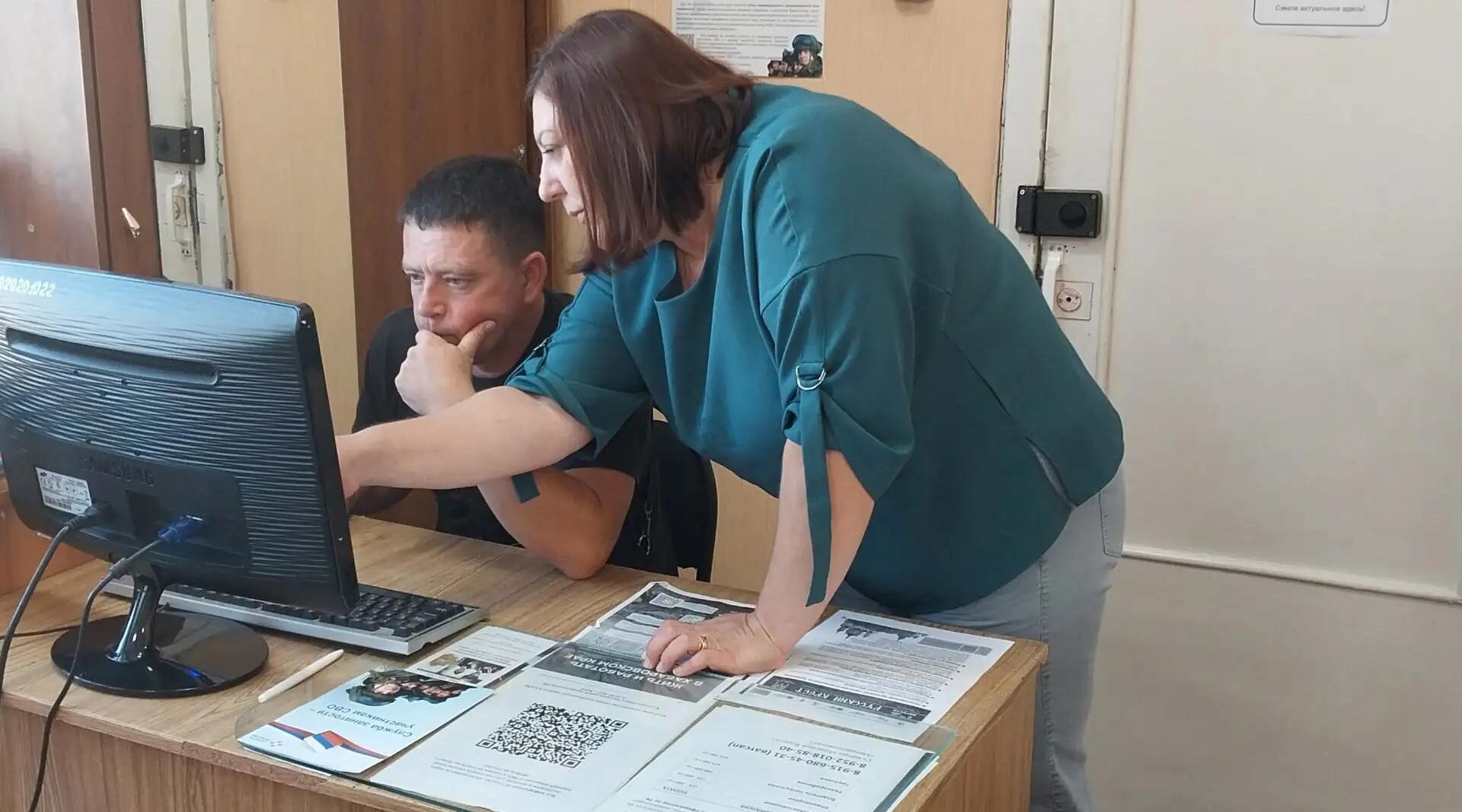 В Центре занятости населения Суземского района прошло профориентационное мероприятие