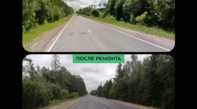 На трассе Брянск – Дятьково завершен дорожный ремонт еще одного участка