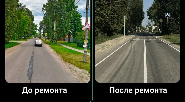 Нацпроект преобразил одну из ключевых улиц Бежицкого района в Брянске