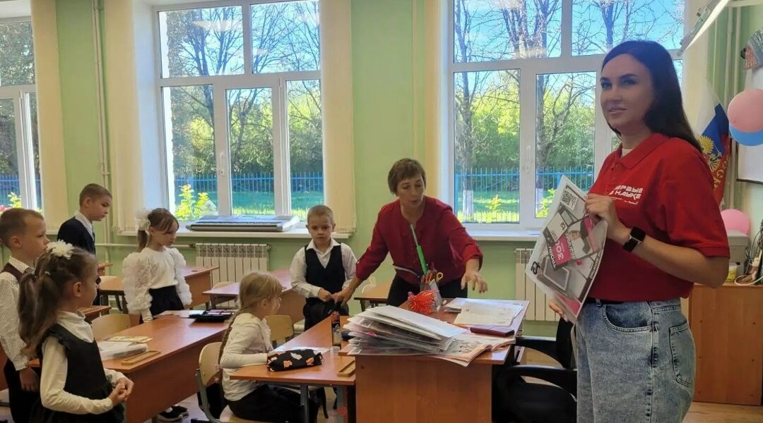 В Суземской школе №1 прошло первое собрание клуба «Юннаты Первых»