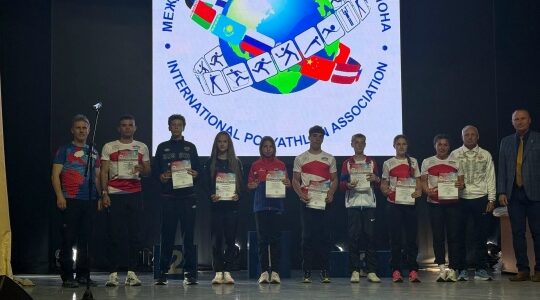 Брянские полиатлонисты блеснули на мировом первенстве в Могилеве