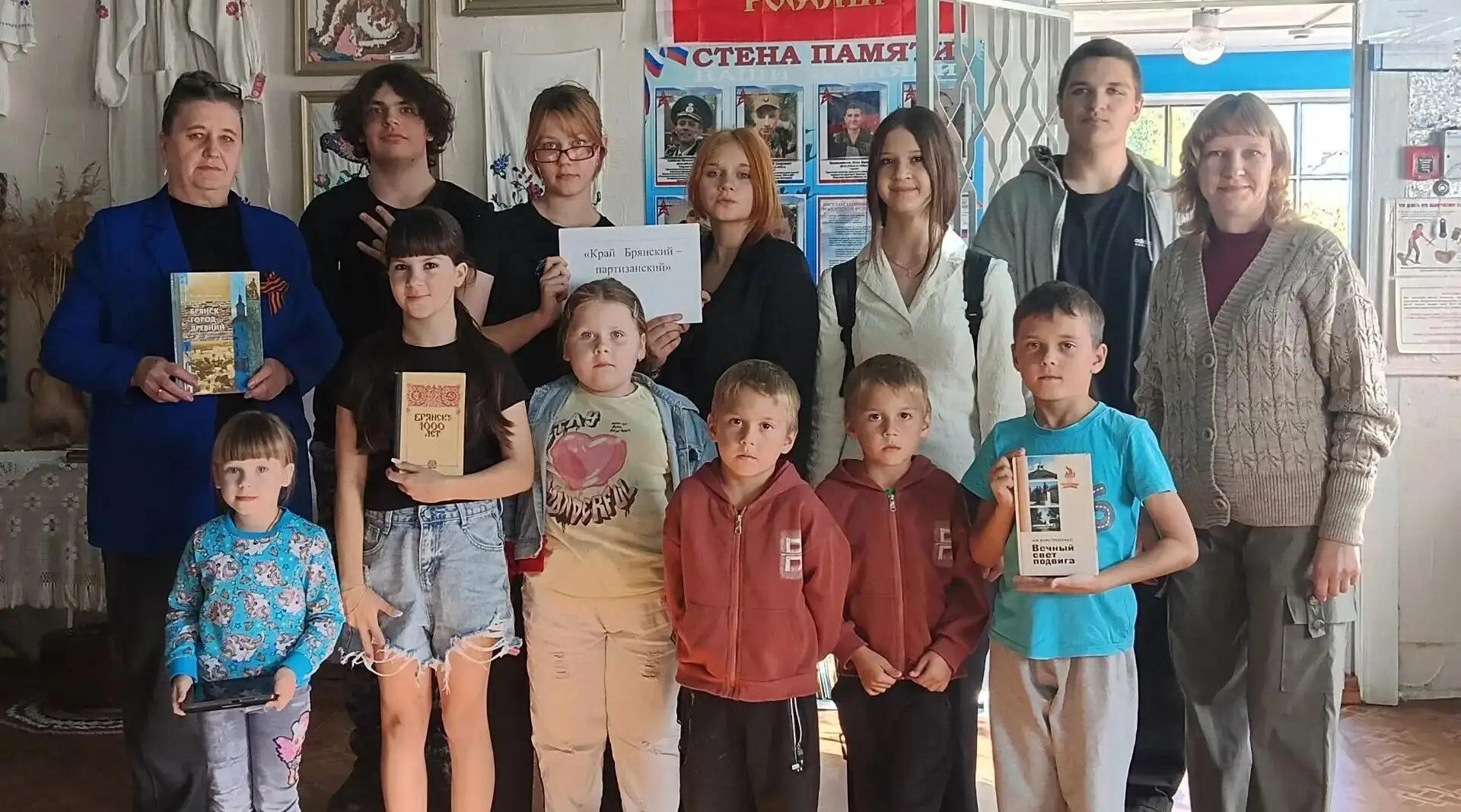 «История Брянского края» стала темой встречи в Холмечском Доме культуры