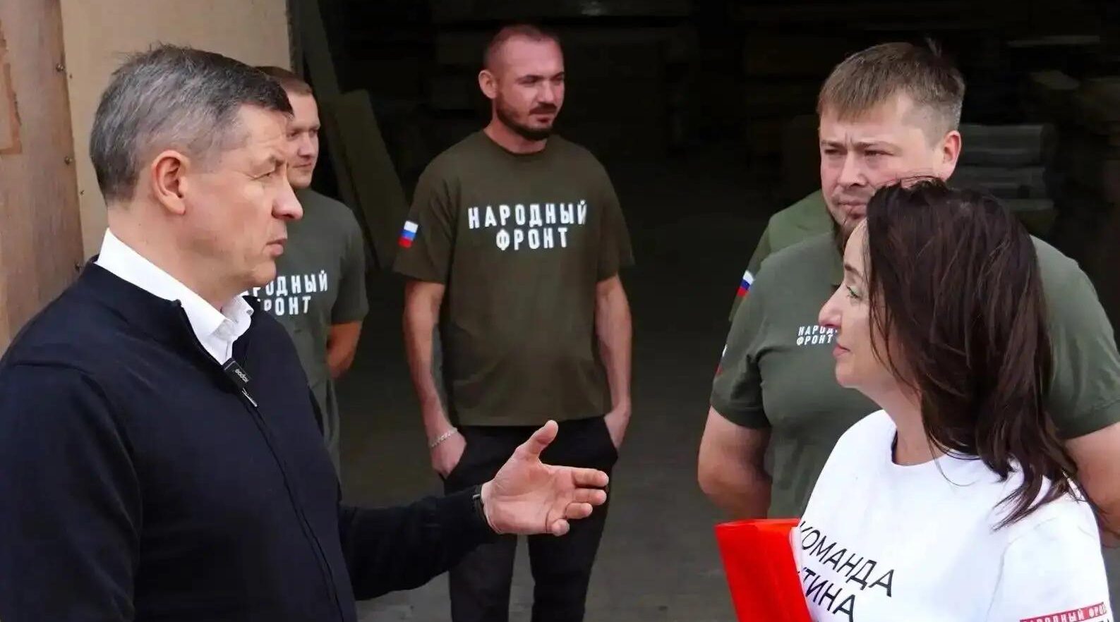 Брянская область направила в ЛНР еще шесть тонн гуманитарной помощи