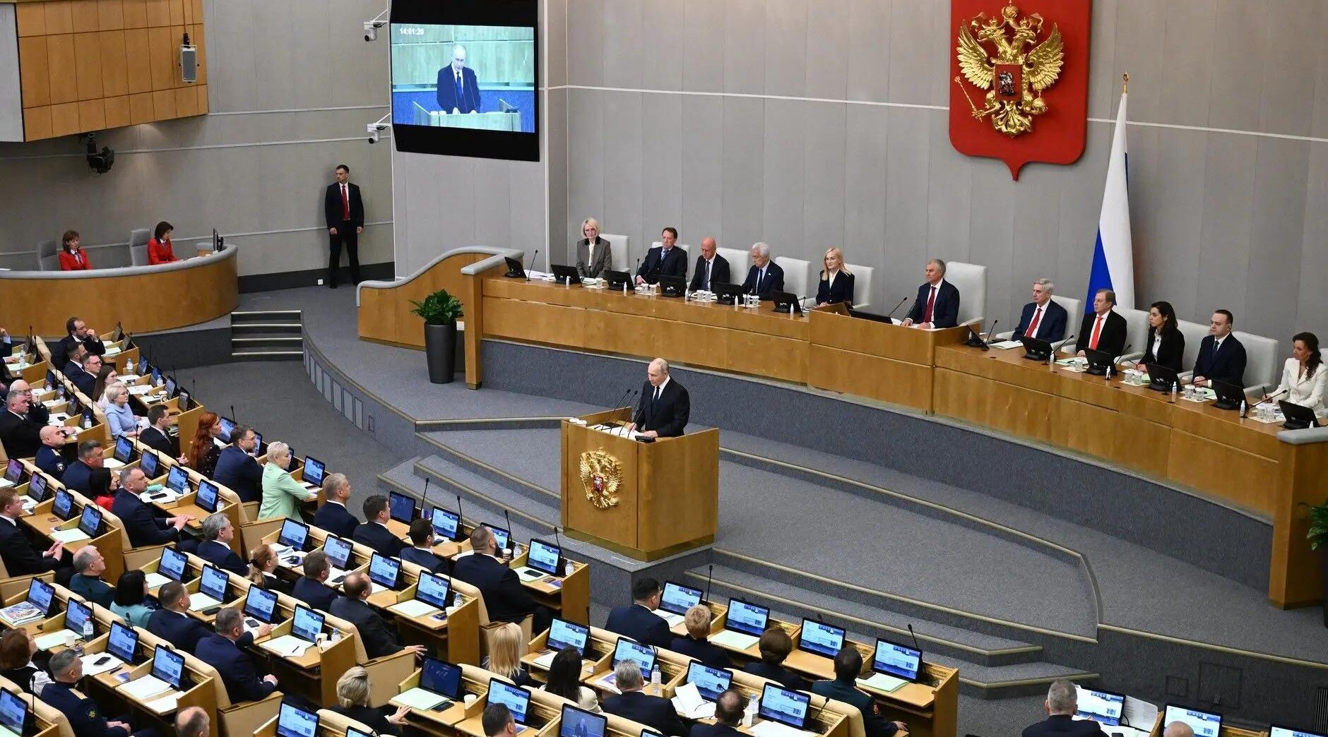 Губернатор оценил представительство Брянщины в новом парламенте