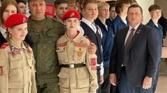 В Брянске начал работу центр военно-патриотического воспитания «Авангард»
