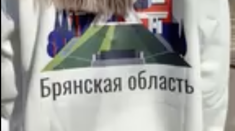 Брянская молодежь отправилась покорять Международный фестиваль в Екатеринбурге