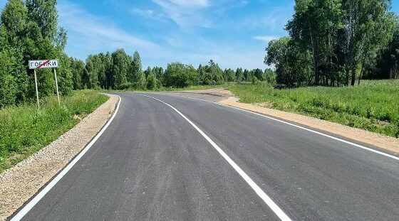 Дорожники привели в порядок участок между Рогнедино и Осовиком
