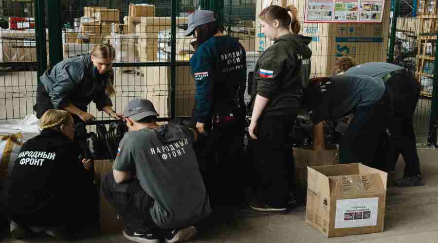 Как прошла смена гуманитарной миссии Молодёжки Народного фронта