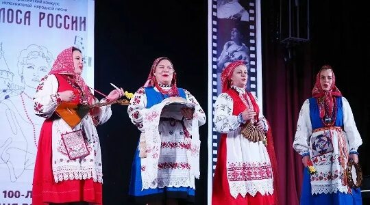 Брянский ансамбль «Макоша» и солистка Ольга Алексашкина стали лауреатами «Голосов России»