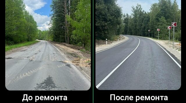 Дорожники привели в порядок участок между Сельцо и Новониколаевкой