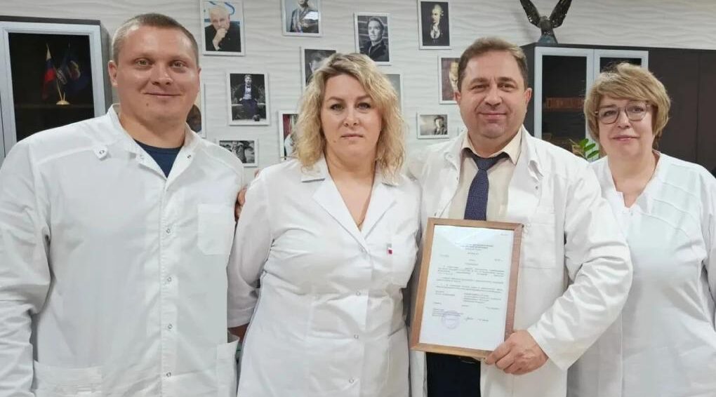 Высокая награда за верность долгу вручена старшей медсестре Жуковской поликлиники