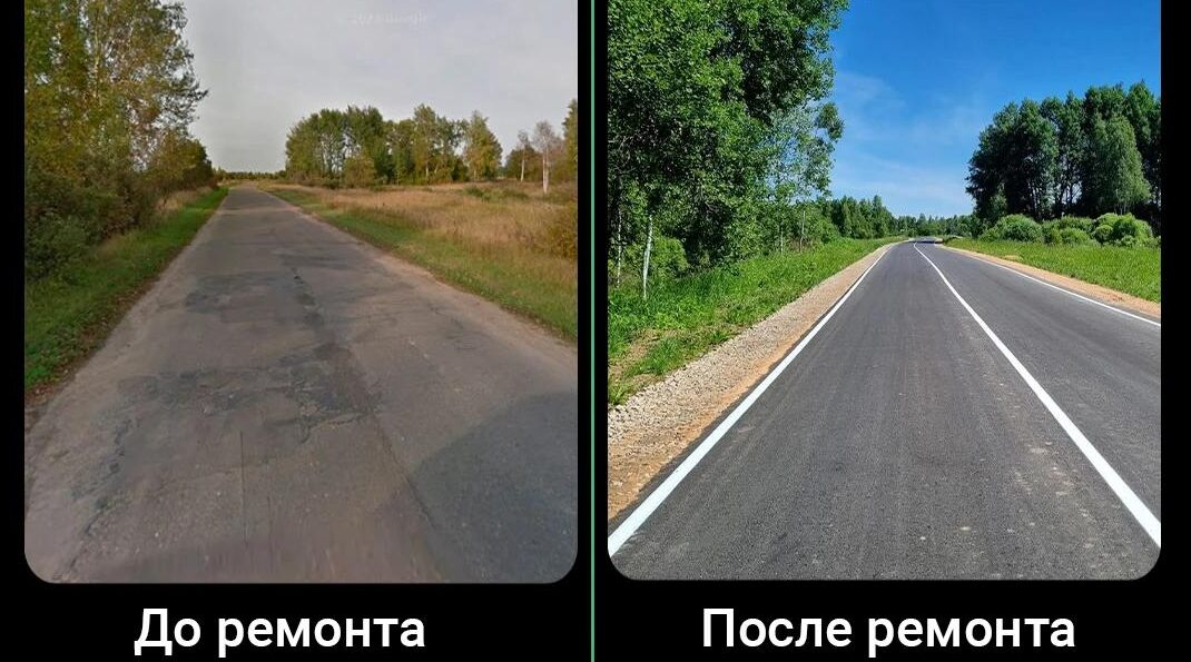 На Брянщине обновили дорогу между Рогнедино и Осовиком