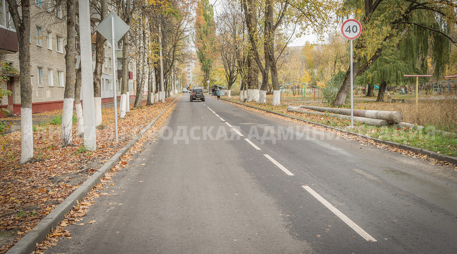 Более километра дороги отремонтировали на улице Вяземского в Брянске