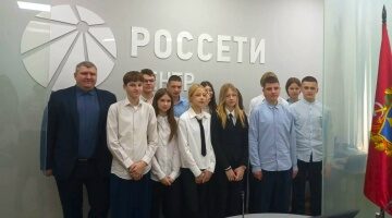 «Билет в будущее» открыл брянским школьникам мир современной энергетики
