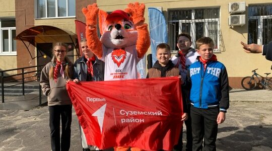 Суземские «Фенечки» выступили на региональном этапе «Вызова Первых»
