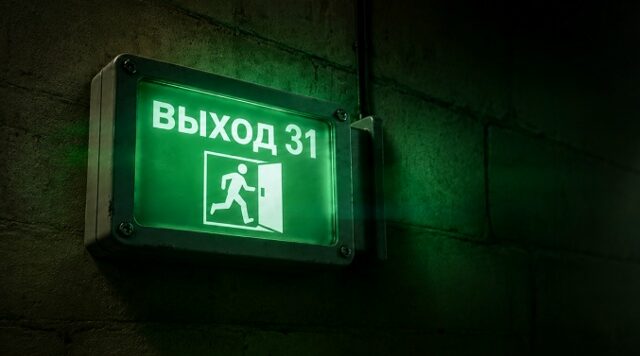 Проект «Выход 31» поможет брянцам не угодить в ловушку преступников