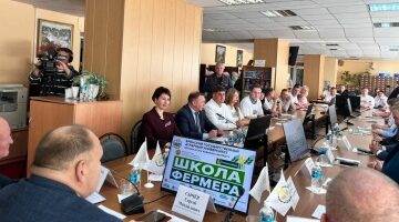 «Школа фермера» на Брянщине помогает ветеранам СВО начать своё дело